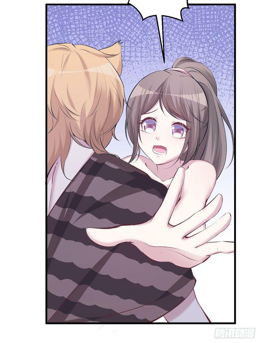 第145话38