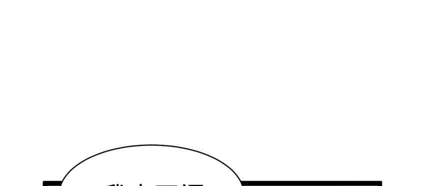 第104话79