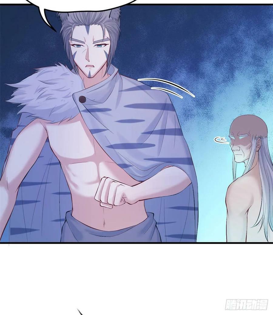第159话51
