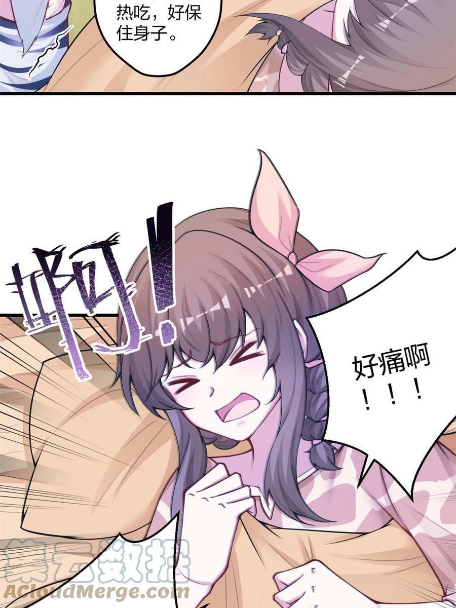 41648