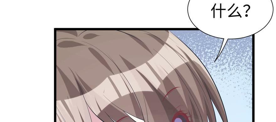 第96话138