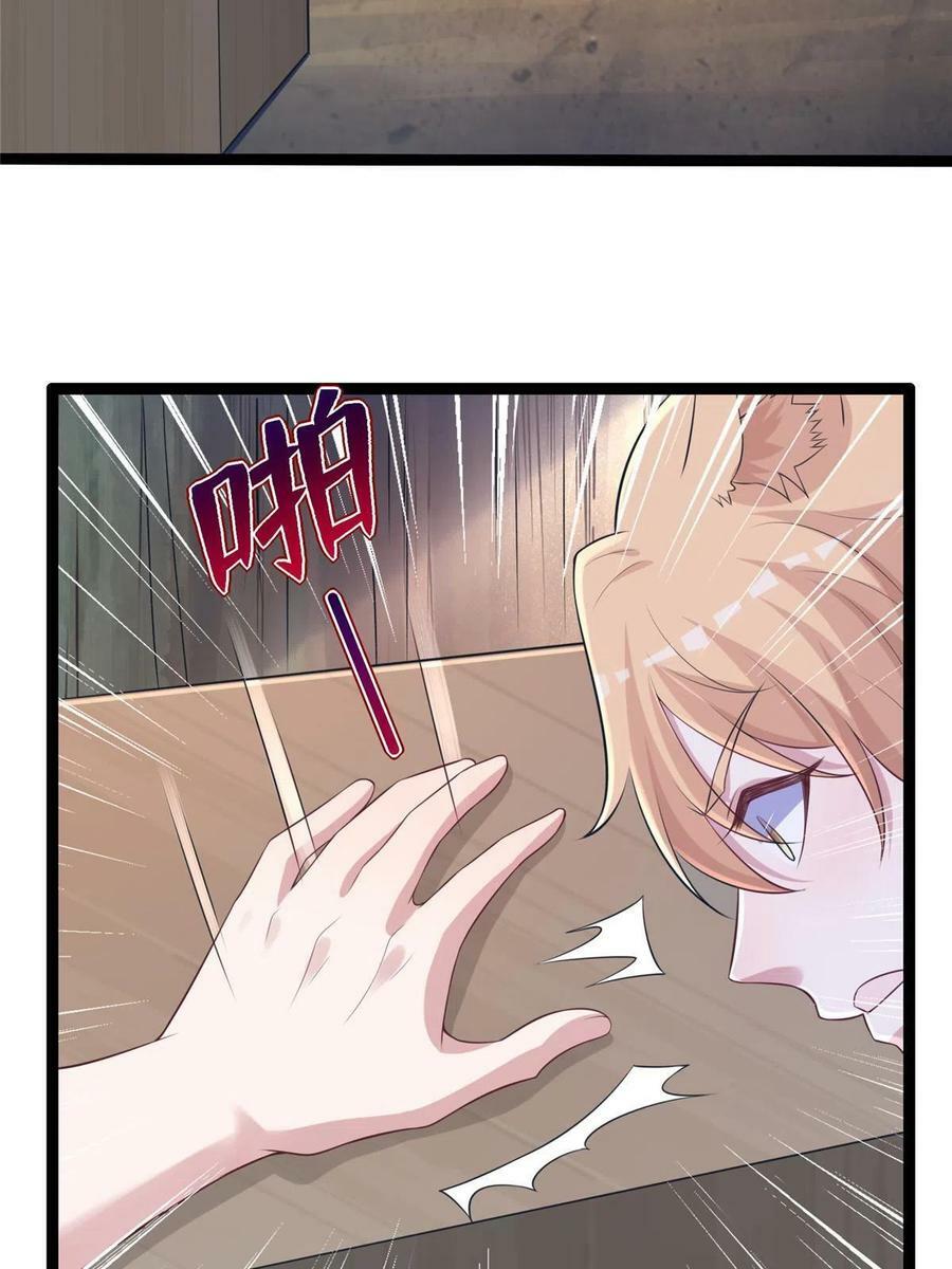42211