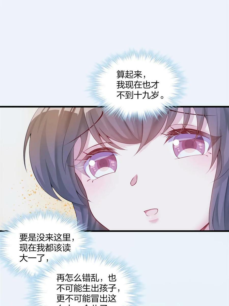 45753