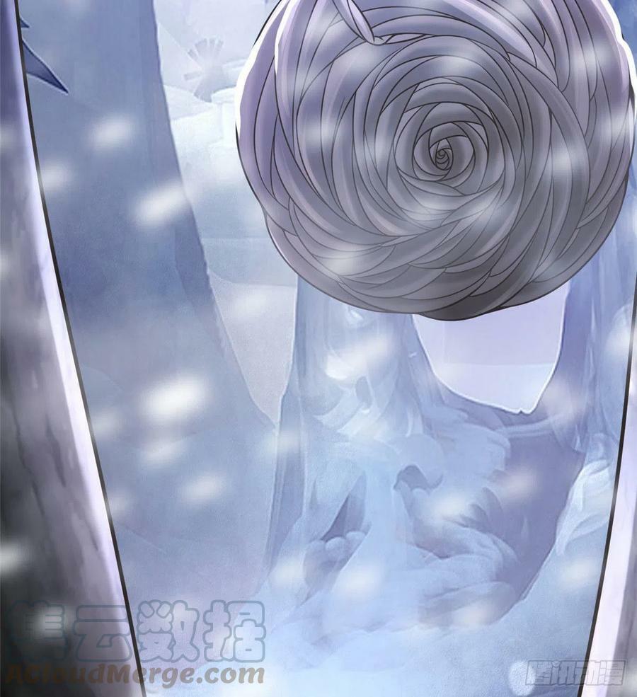 第260话48