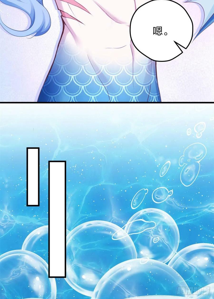 33229
