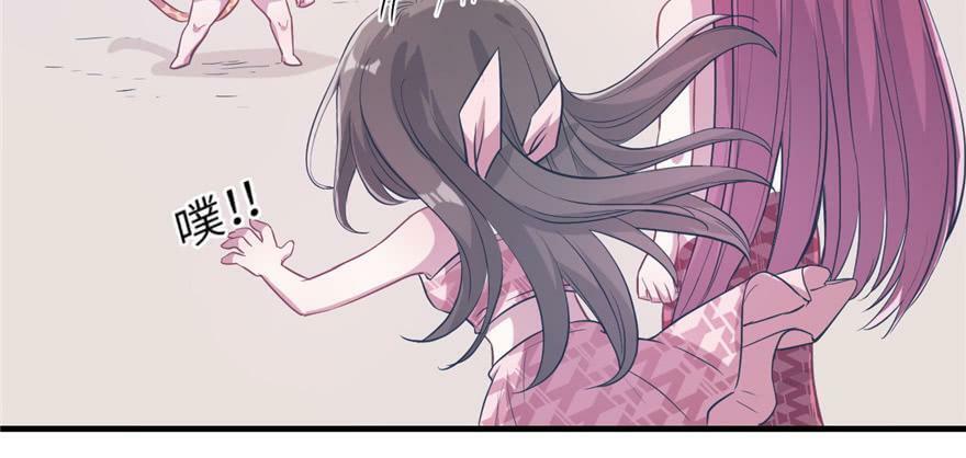 第53话46