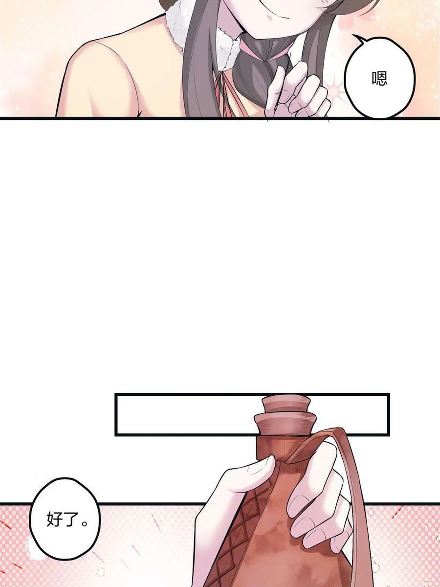 46332
