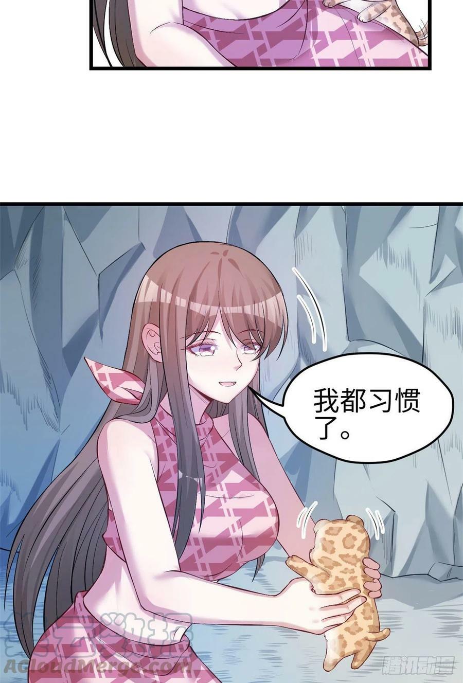 第224话8