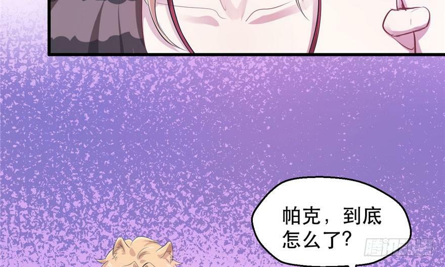 第51话59