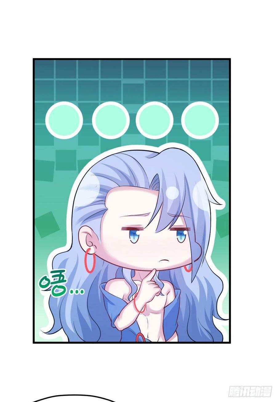 第223话32