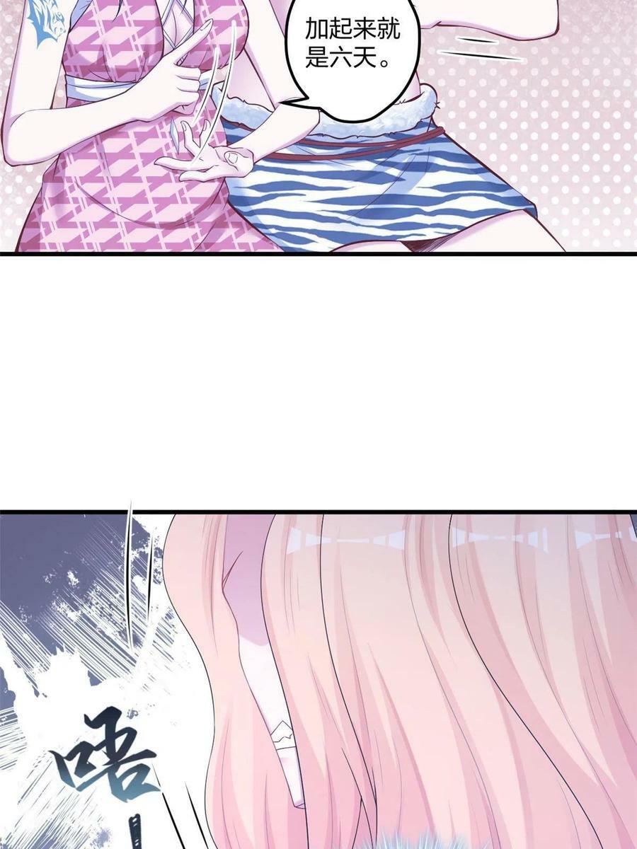 40822