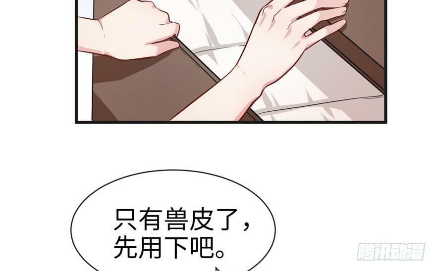 第38话68
