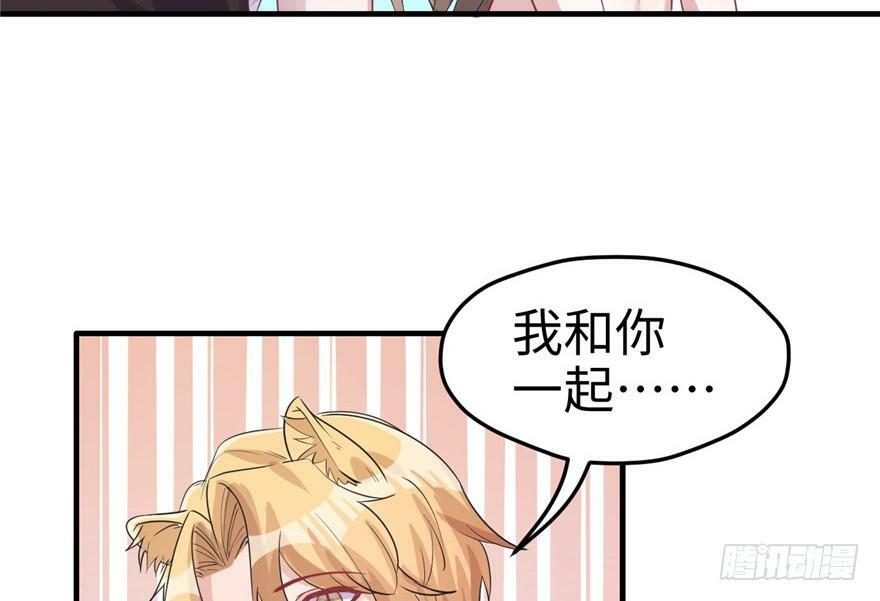 第76话39