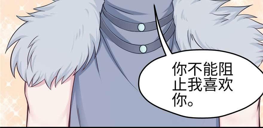 第125话17