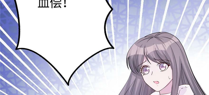 第120话119