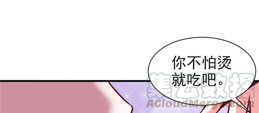 第21话140