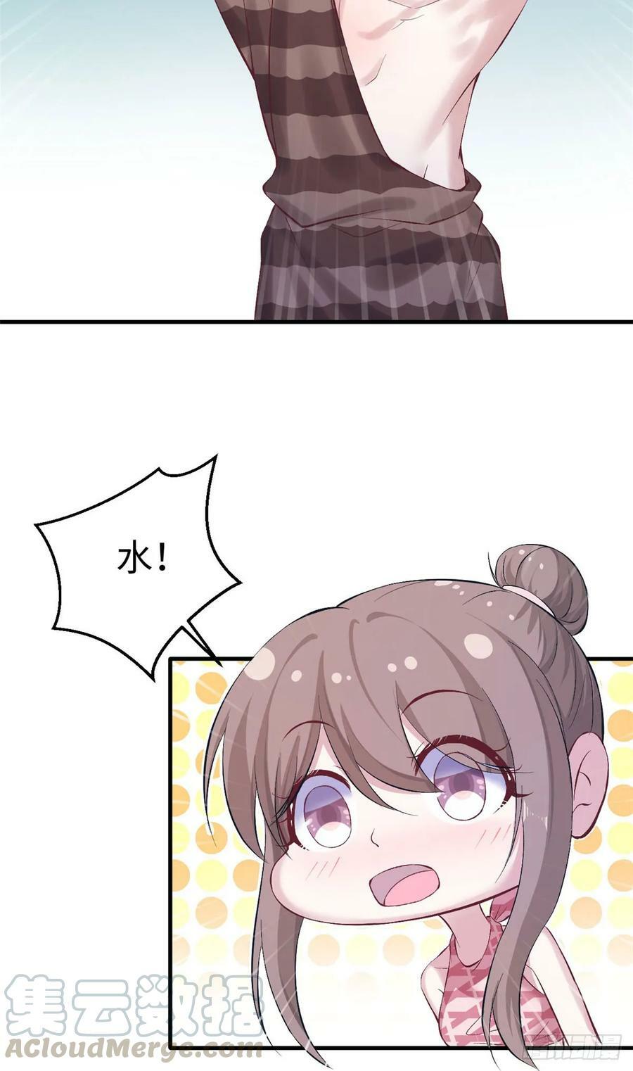 第154话33