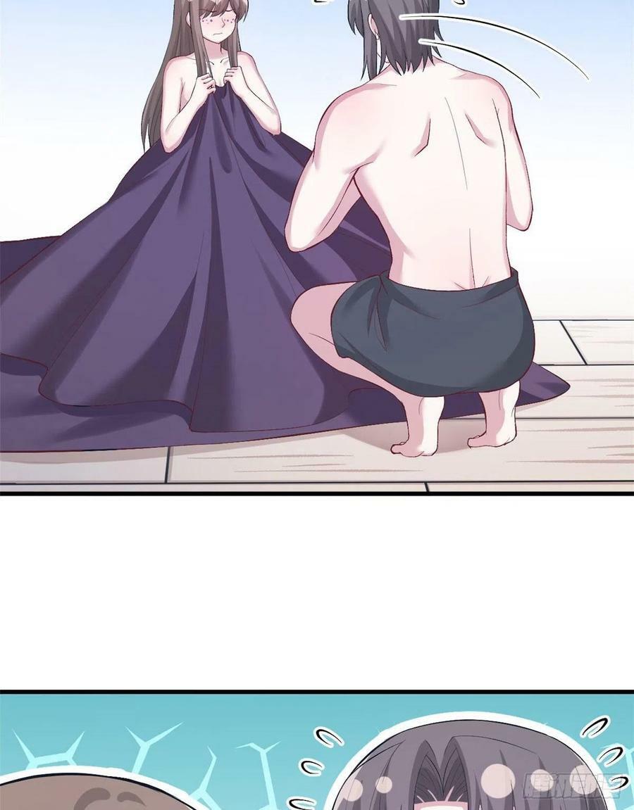 第203话21