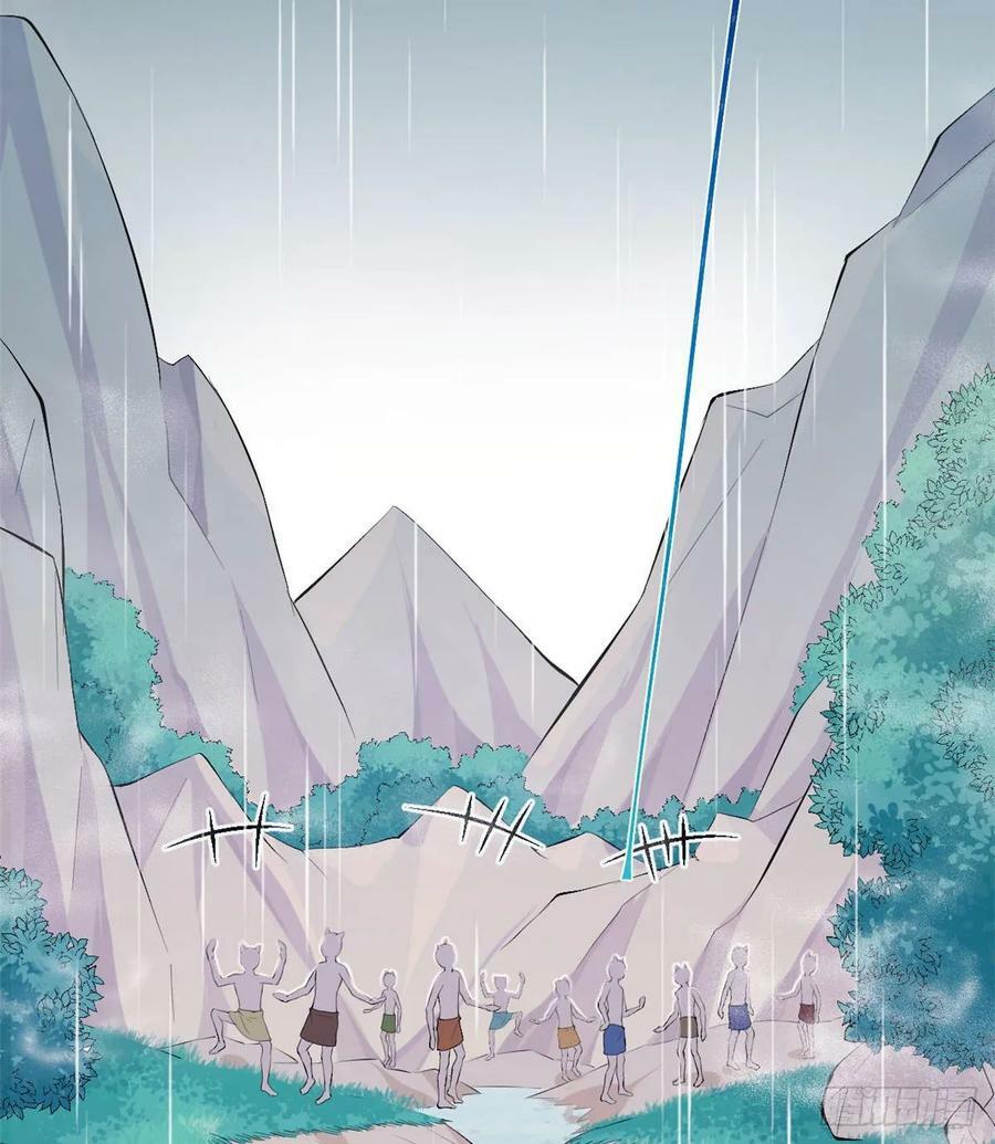 第158话6