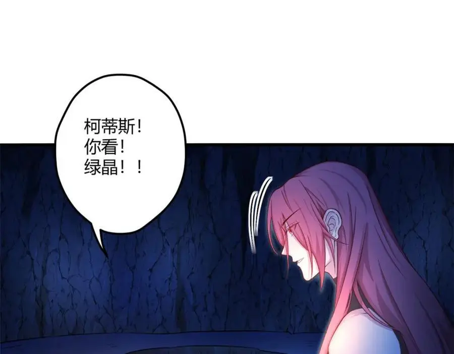 52127