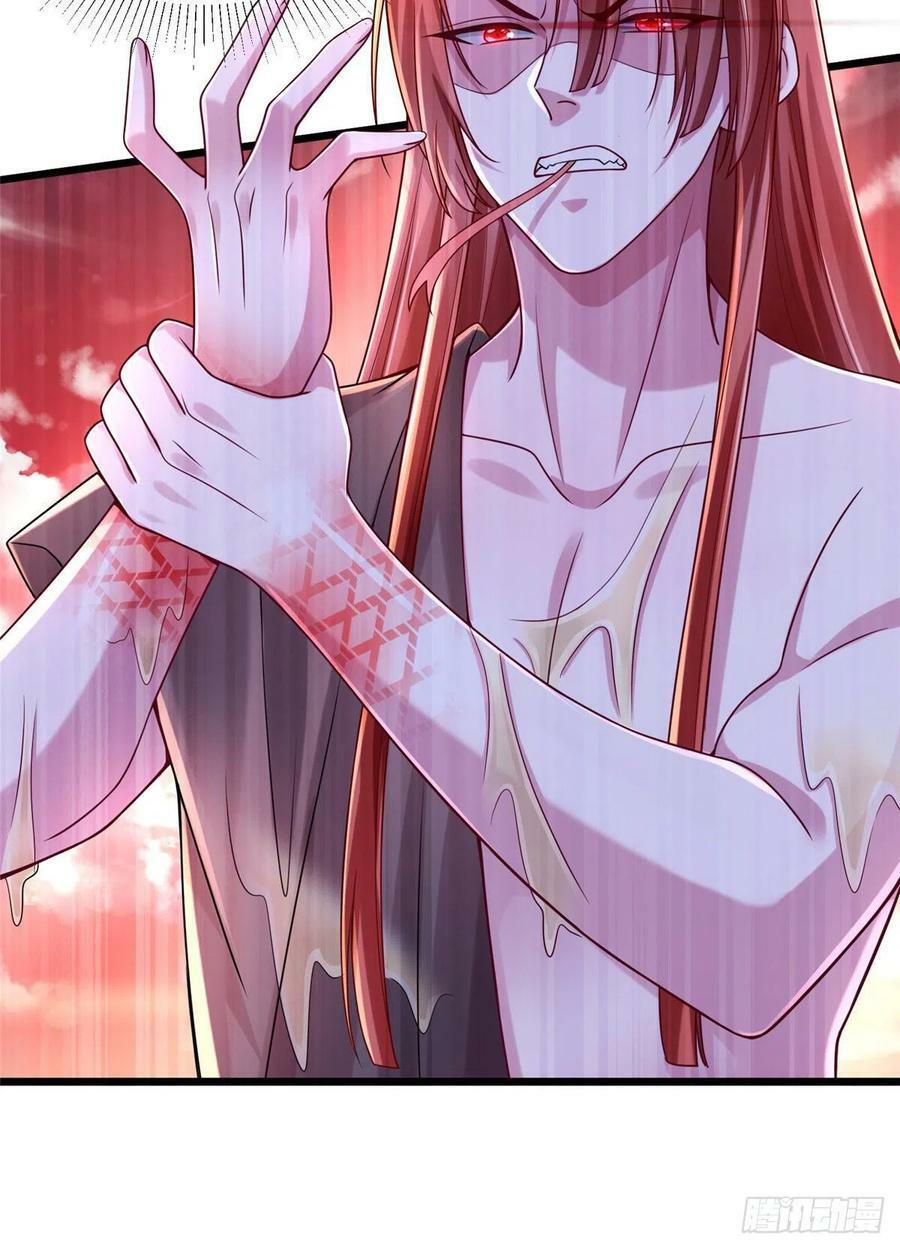 第257话35