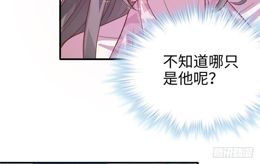 第65话15