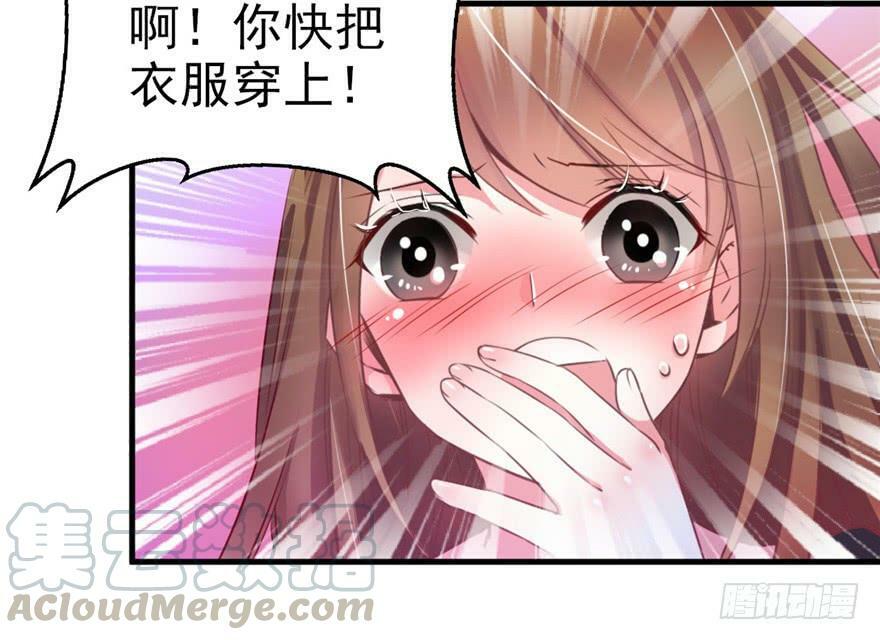 第06话90