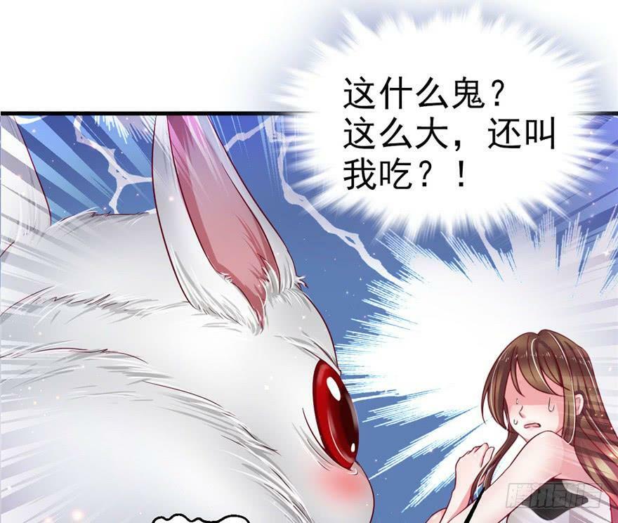 第13话26