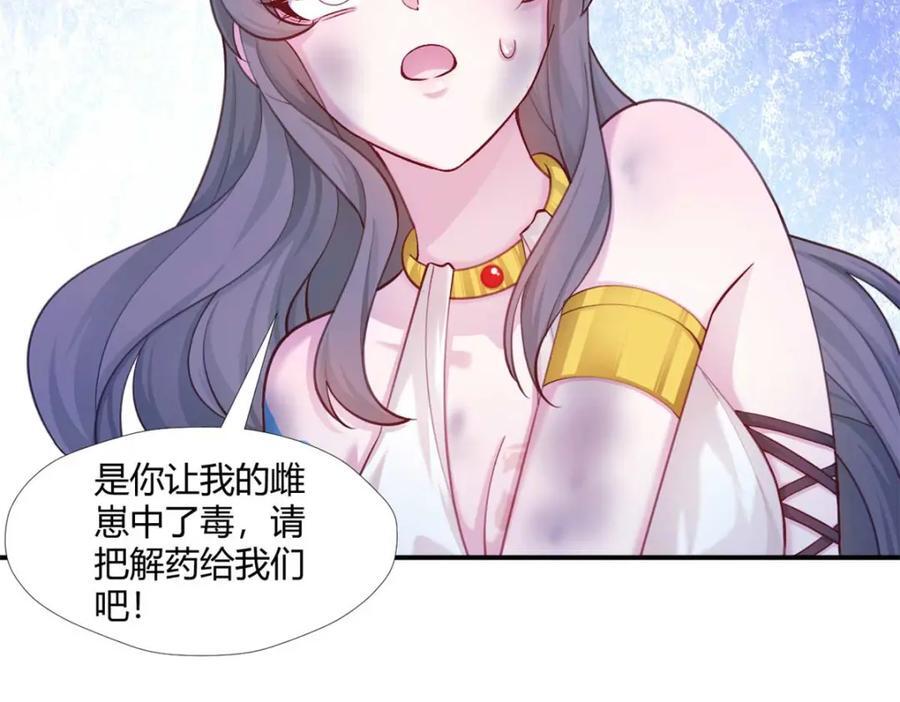 51025