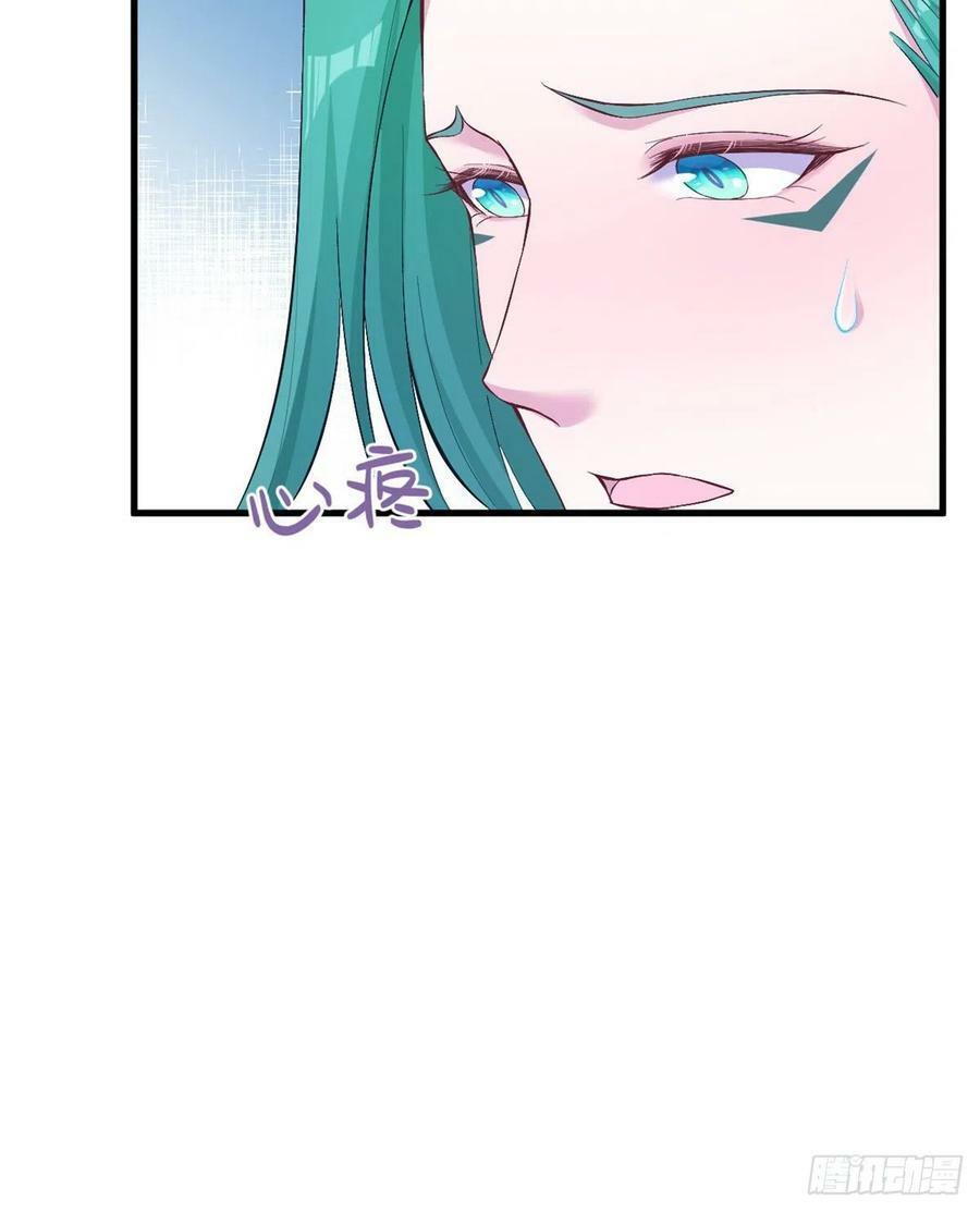 第190话27