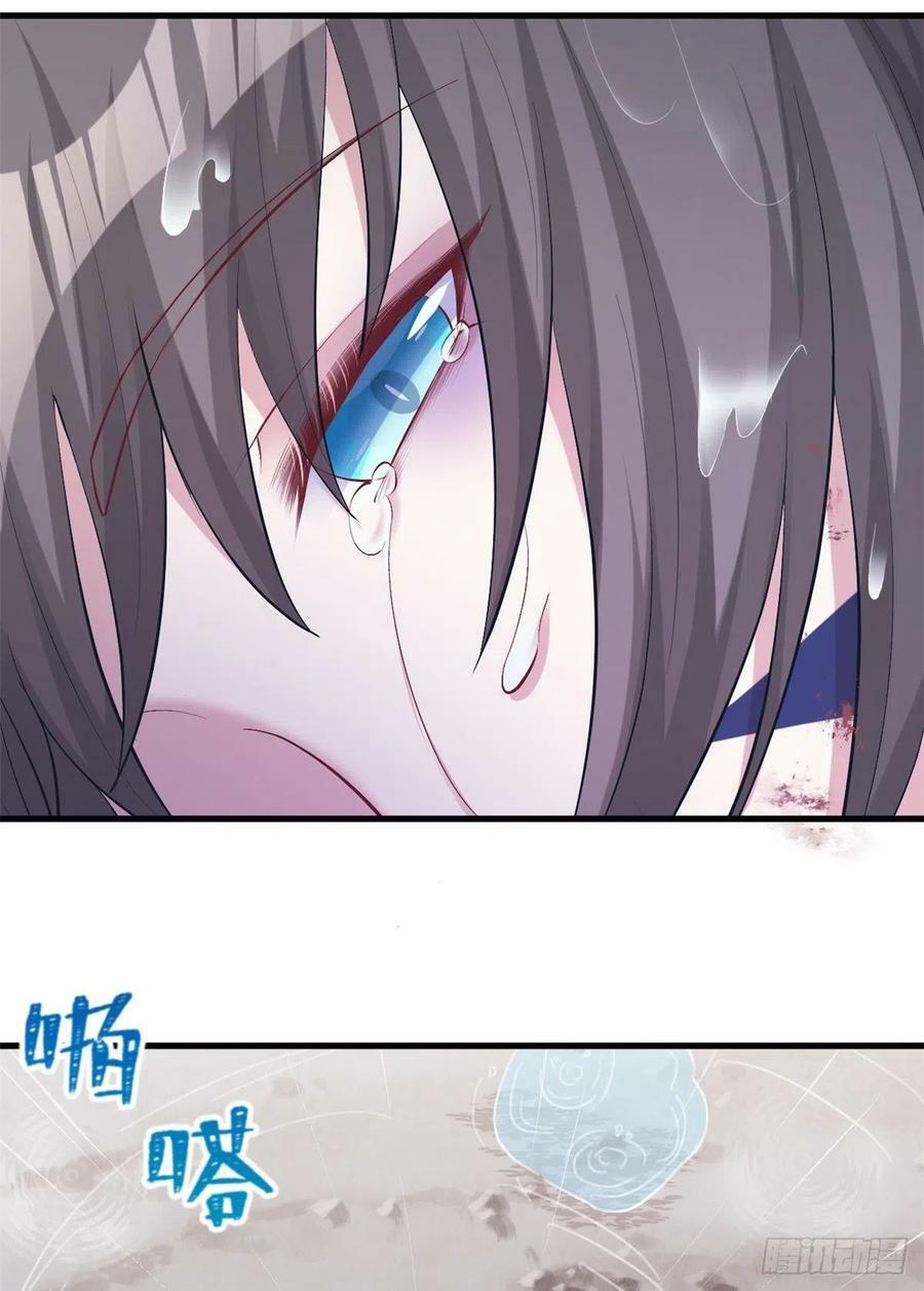 第208话51