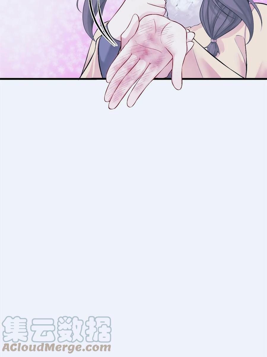 45751