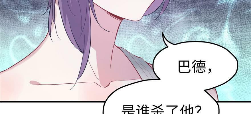 第94话51