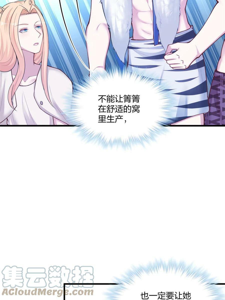 41630