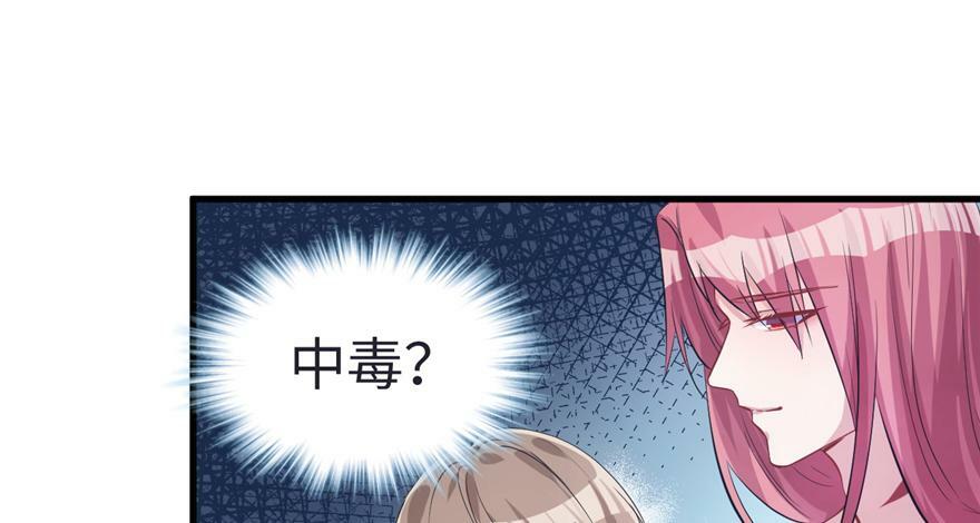 第82话45