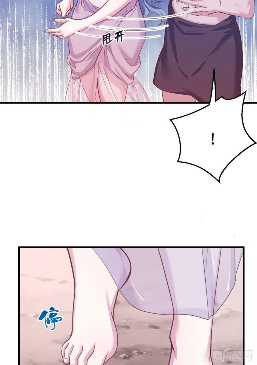 第195话19