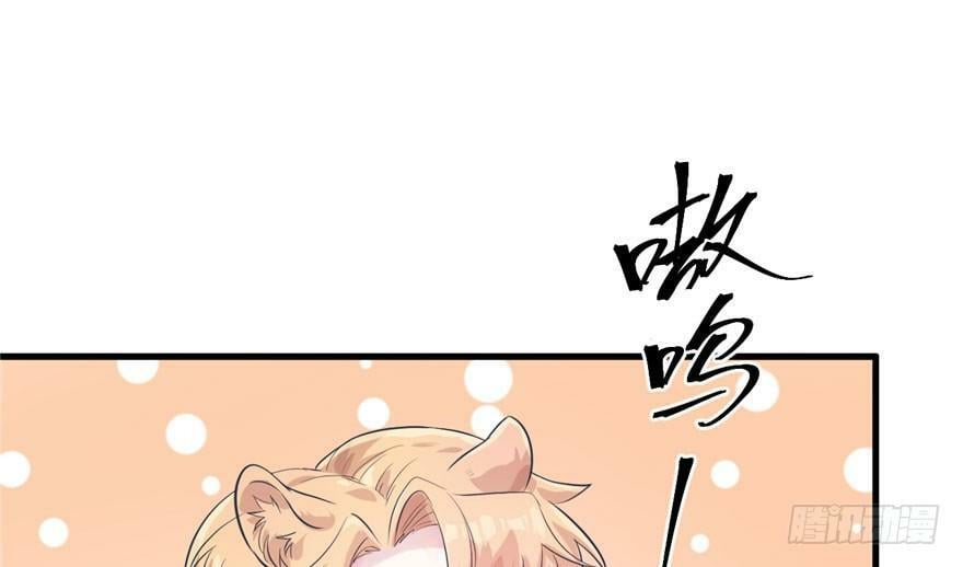 第50话71
