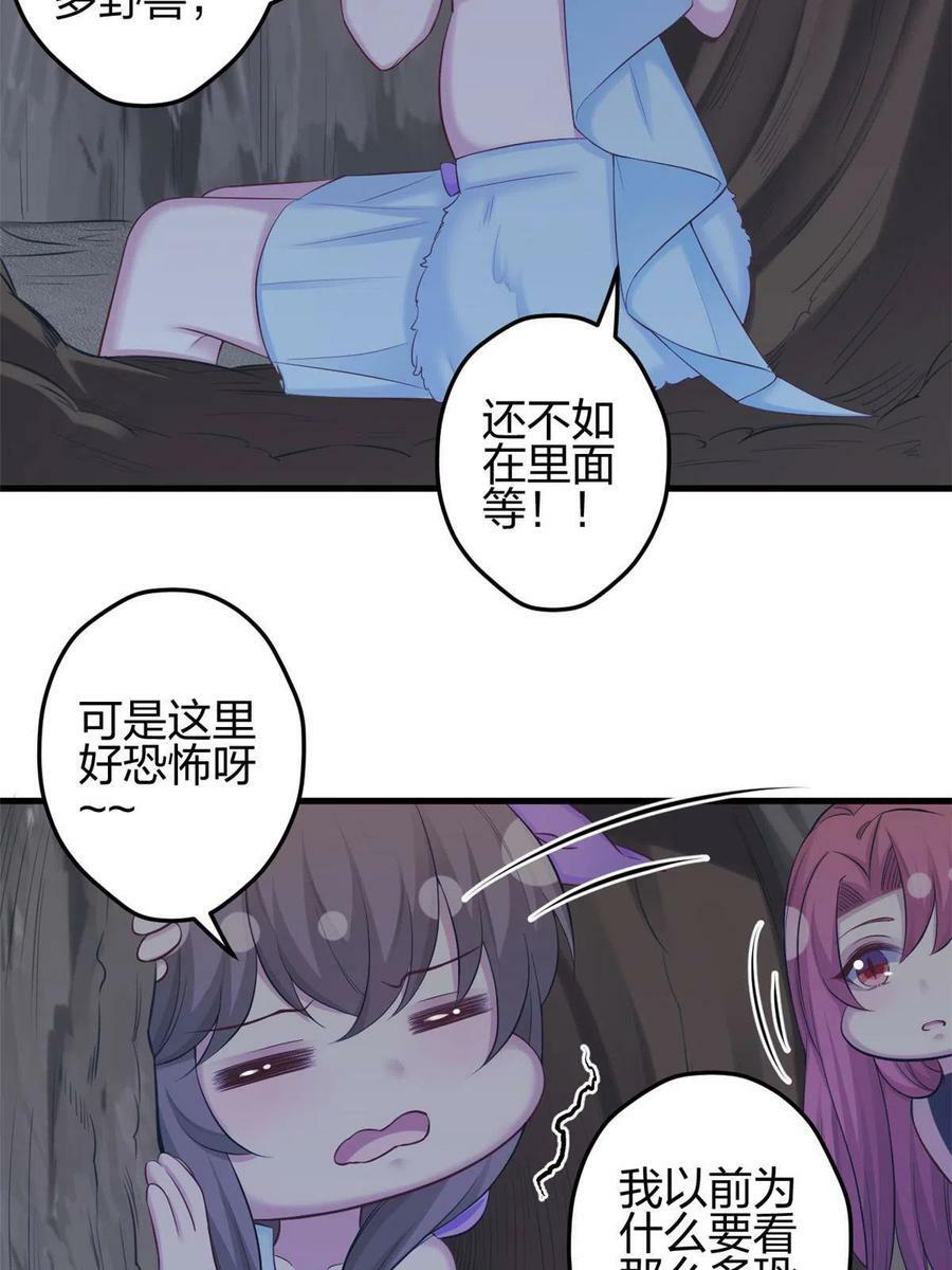 35813