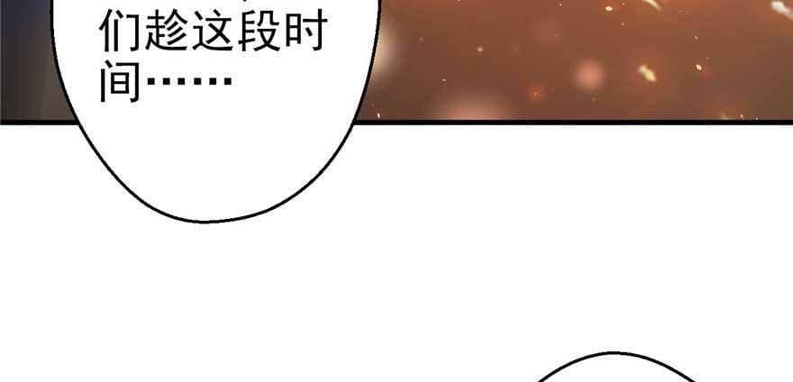 第21话37