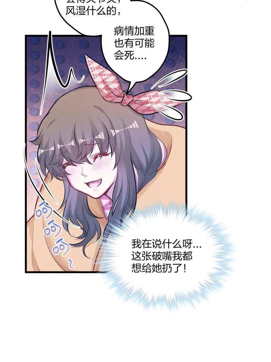 40411