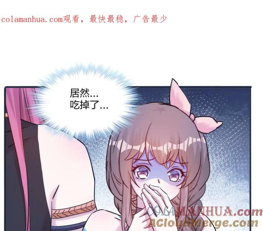 4840