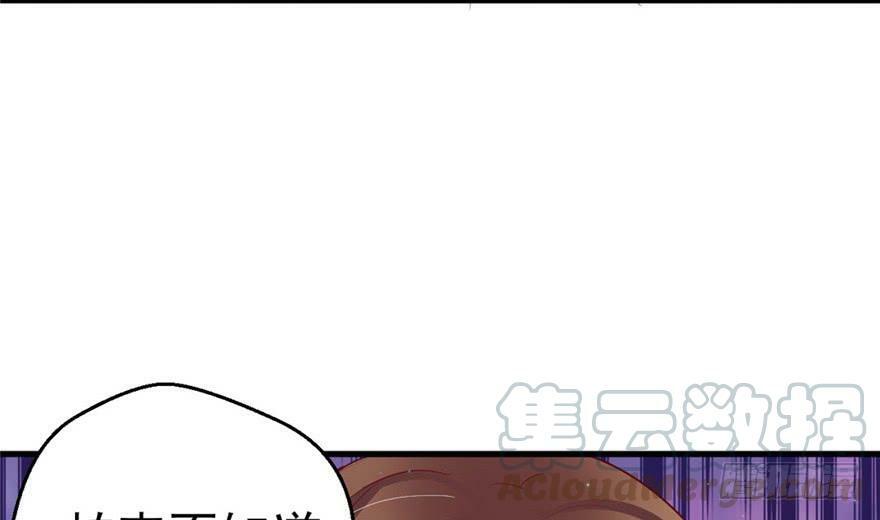 第12话30