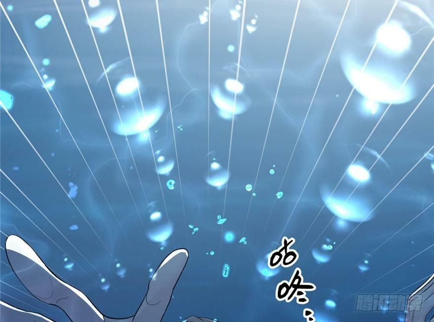 第78话81