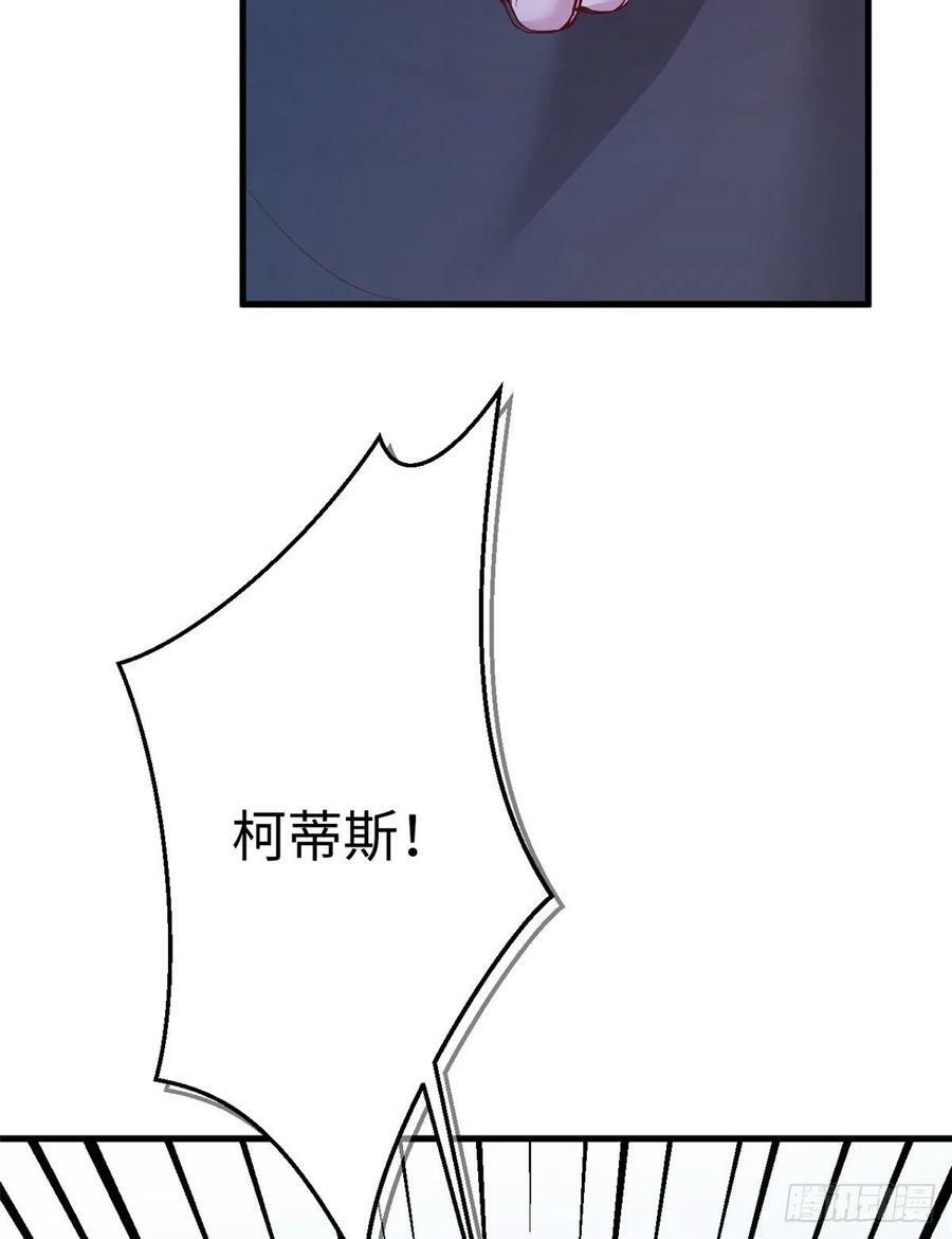 第192话33