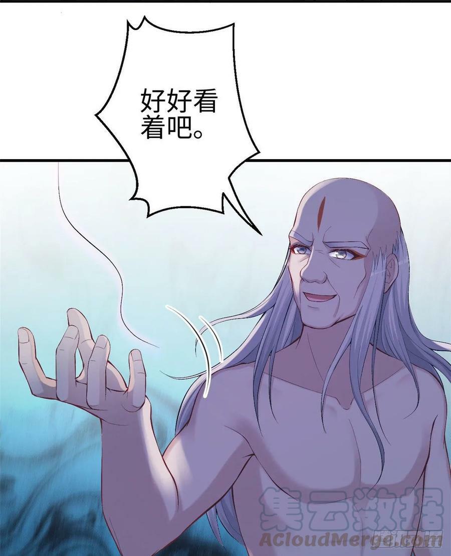 第166话8