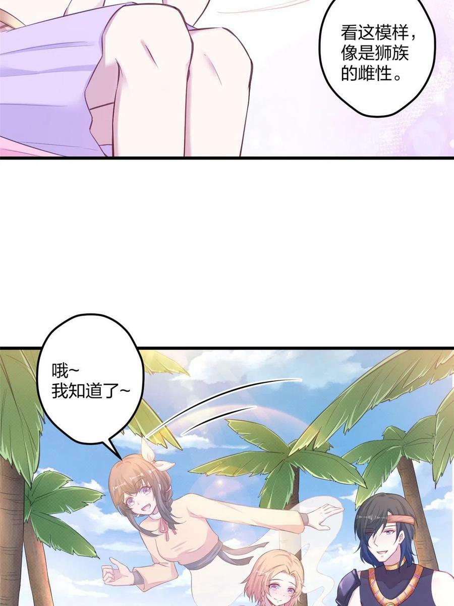 43935