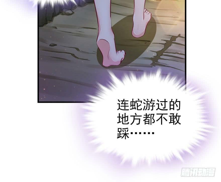 第13话13