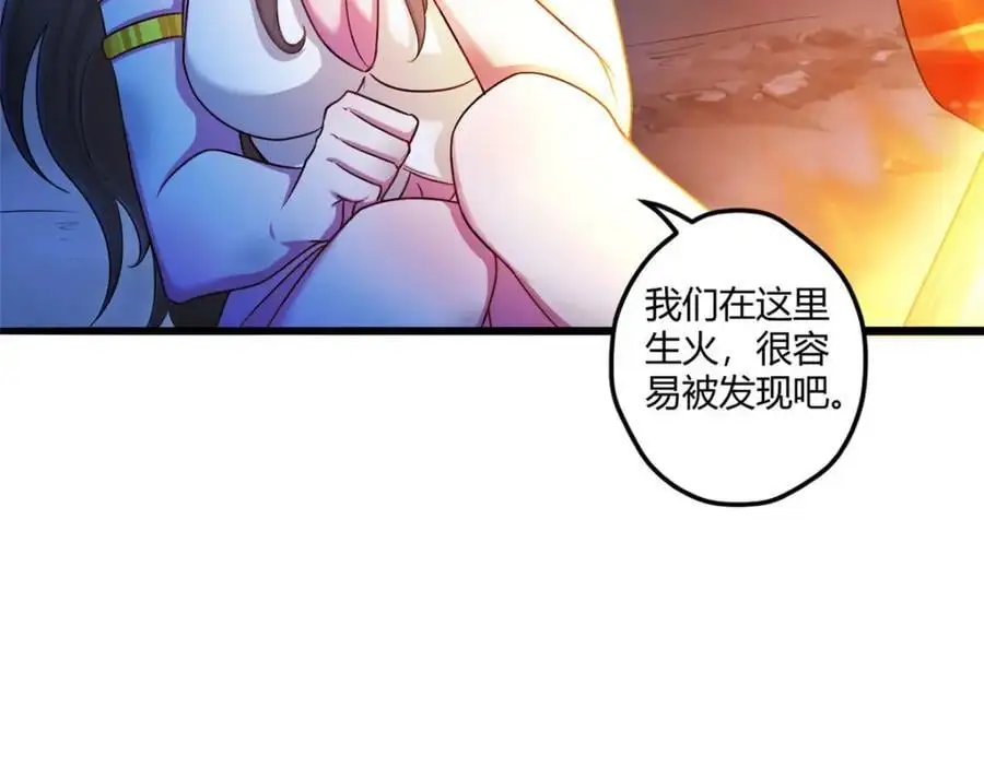 52161