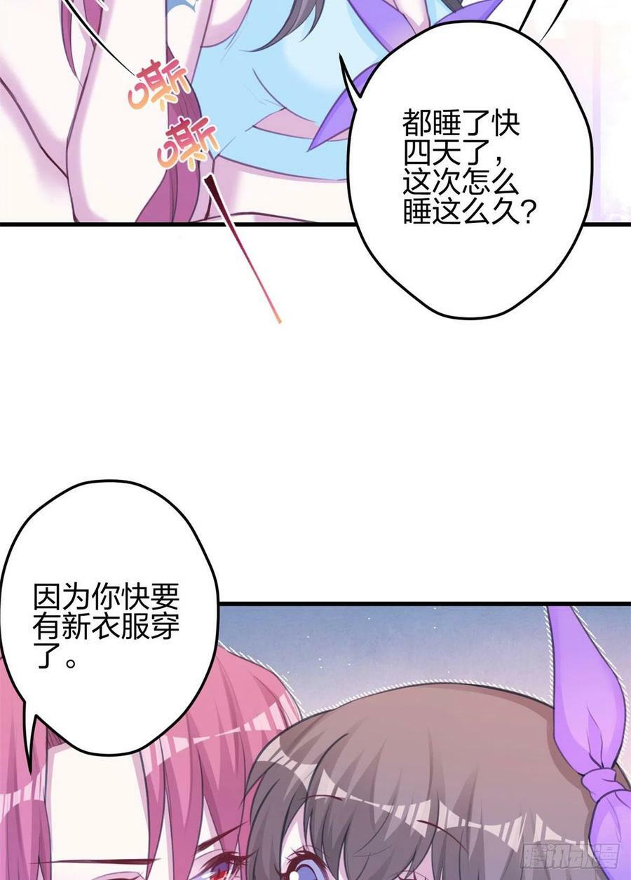 34017