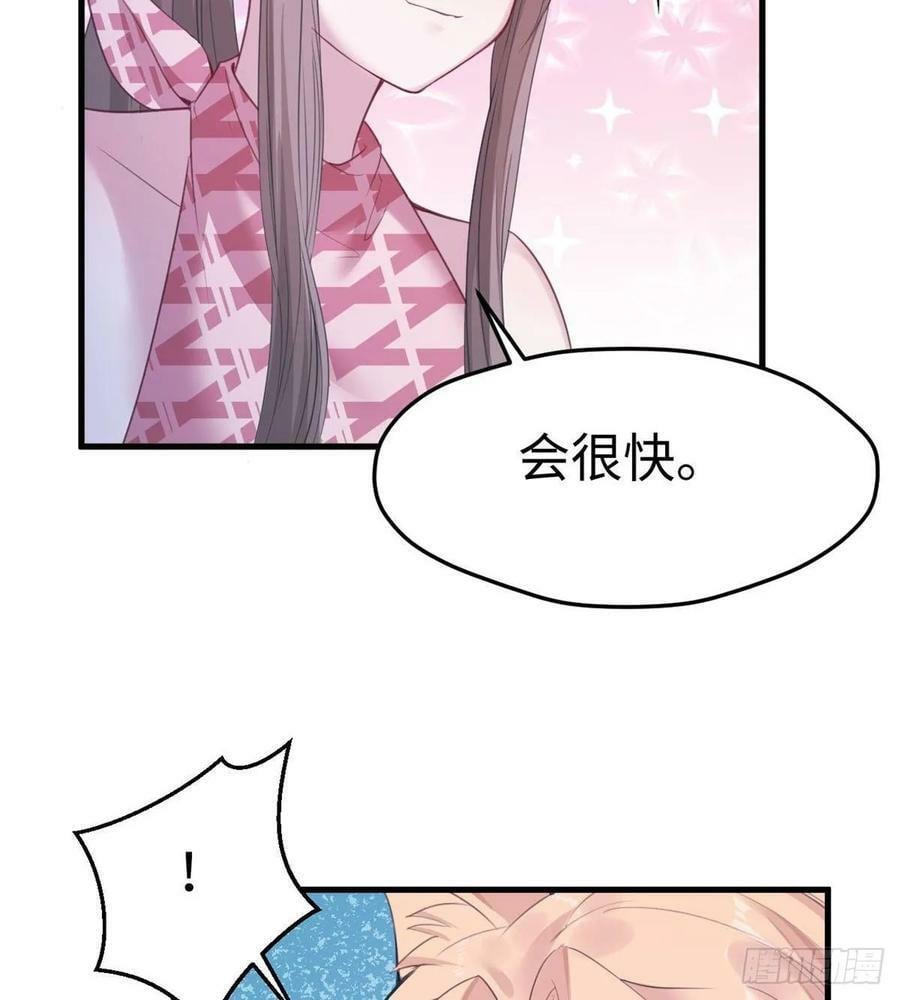 第153话45